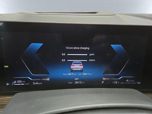 2025 BMW X5 PHEV xDrive50e