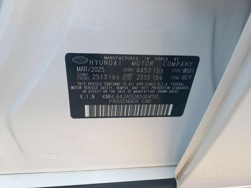 Serenity White 2025 Hyundai SONATA SEL