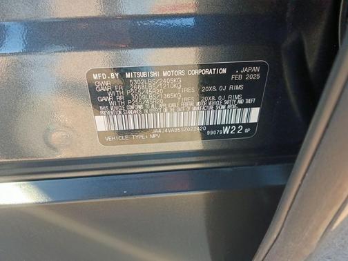 Gray 2025 Mitsubishi Outlander SE 2.5 S-AWC