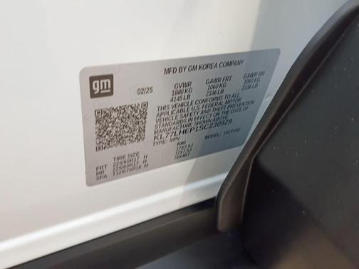 Summit White 2025 Chevrolet Trax LT