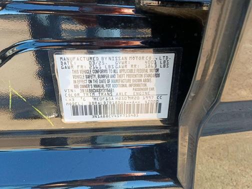 Super Black 2025 Nissan Sentra SV