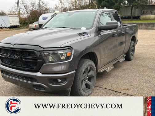 2024 RAM 1500 Tradesman