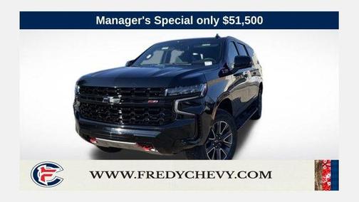 2024 Chevrolet Suburban Z71