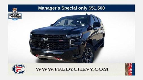 2024 Chevrolet Suburban Z71