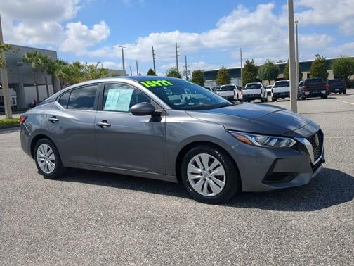 2023 Nissan Sentra S