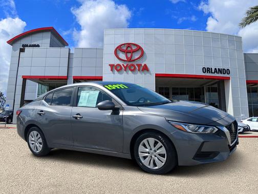 2023 Nissan Sentra S