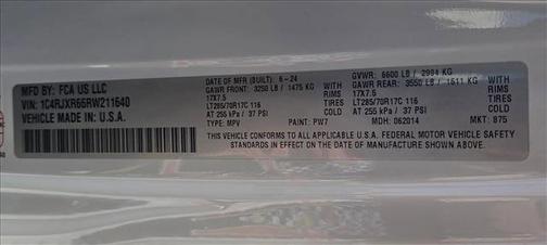 2019 Audi Q5 2.0T Premium Plus