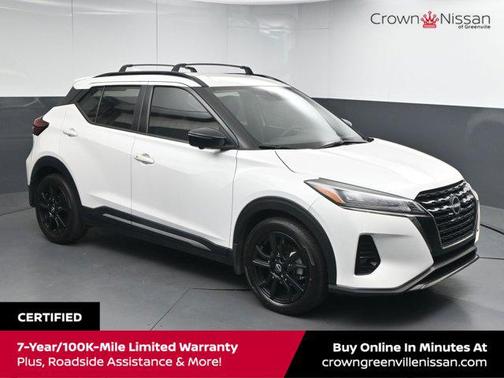 2023 Nissan Kicks SR