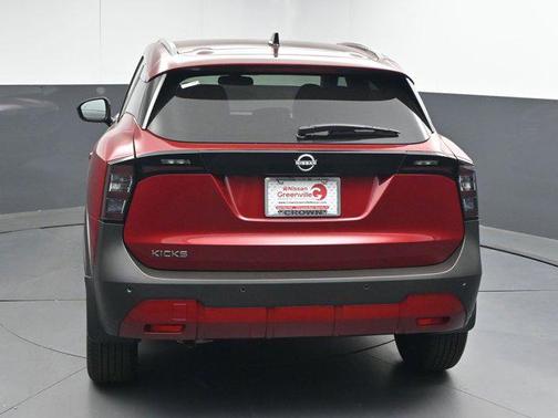2026 Nissan Kicks SV