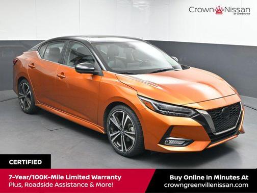 2023 Nissan Sentra SR