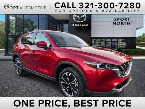 2023 Mazda CX-5 2.5 S Premium