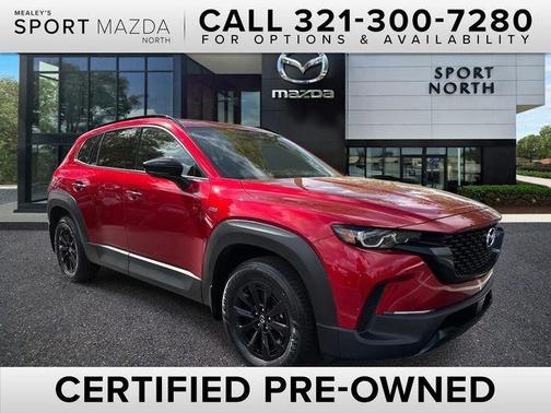 2025 Mazda CX-50 