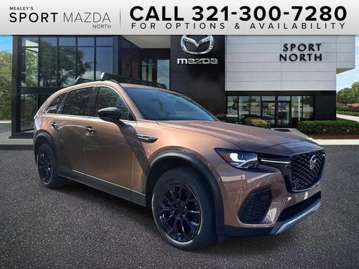 2026 Mazda CX-70 CX-70