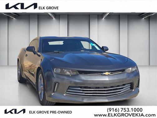 2017 Chevrolet Camaro 1LT