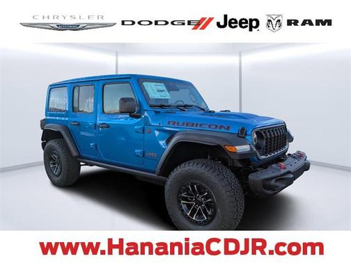 2026 Jeep Wrangler Rubicon