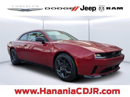 2025 Dodge Charger Daytona R/T