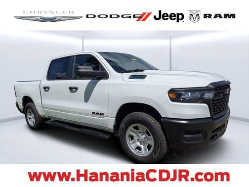 Bright White Clearcoat 2026 RAM 1500 Tradesman