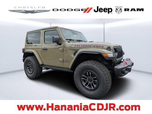 2026 Jeep Wrangler Rubicon