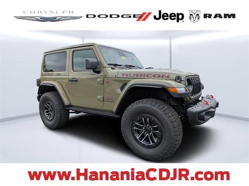 2026 Jeep Wrangler Rubicon