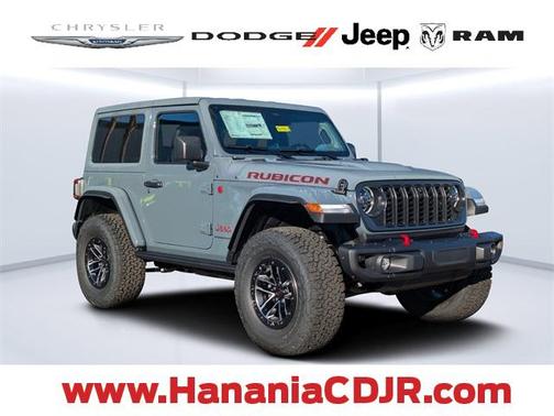 2026 Jeep Wrangler Rubicon
