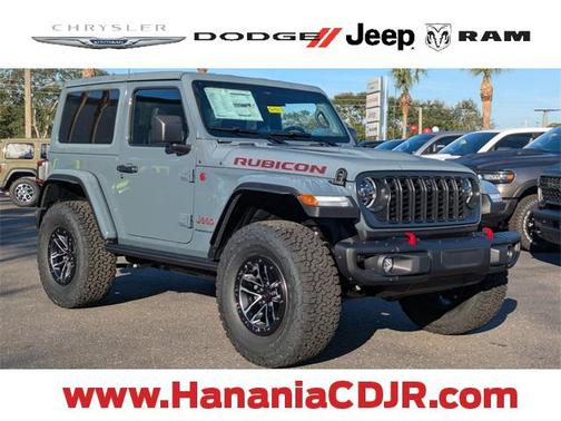 2026 Jeep Wrangler Rubicon