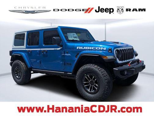 Hydro Blue Pearl Coat 2026 Jeep Wrangler Rubicon
