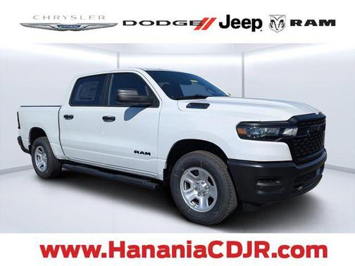 2026 RAM 1500 Tradesman
