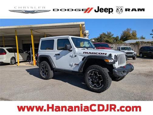 2023 Jeep Wrangler Rubicon