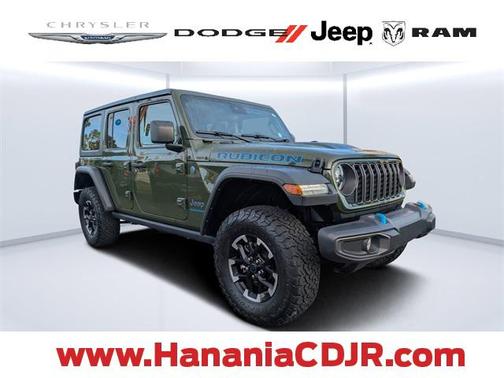 2024 Jeep Wrangler 4xe Rubicon