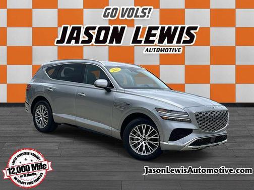 medium metallic gray alloy 2025 Genesis GV80 2.5T