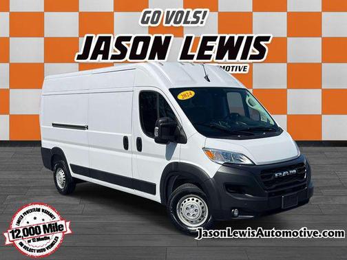 2024 RAM ProMaster 2500 Tradesman
