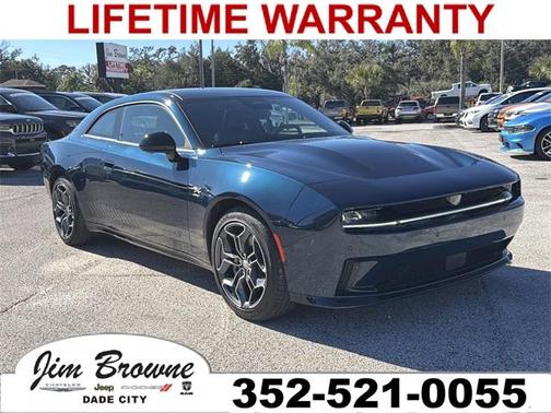 2024 Dodge Charger Daytona R/T