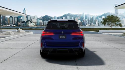 2026 BMW X5 M Base