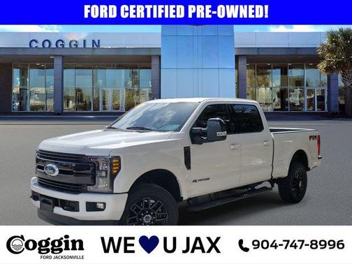 2019 Ford F-250 Lariat