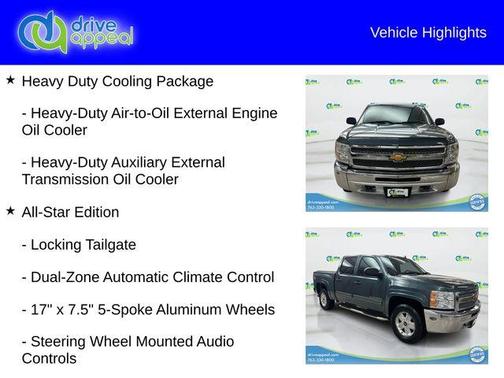 2012 Chevrolet Silverado 1500 LT