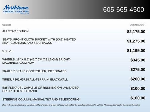 2017 Chevrolet Silverado 1500 1LT