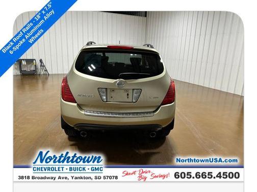2007 Nissan Murano S