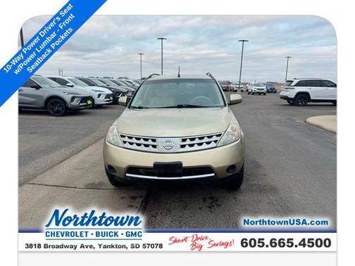 2007 Nissan Murano S