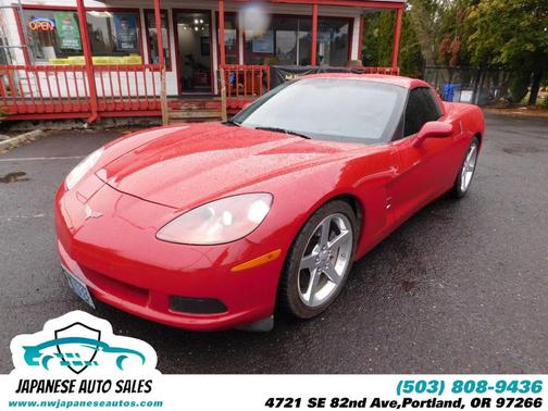 2005 Chevrolet Corvette Base