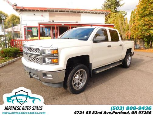2014 Chevrolet Silverado 1500 LT