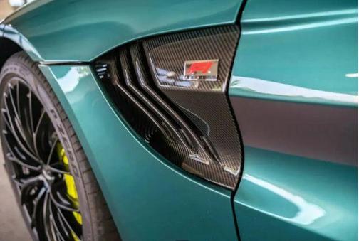 2022 Aston Martin Vantage 