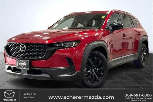 2023 Mazda CX-50 2.5 S Preferred Plus Package