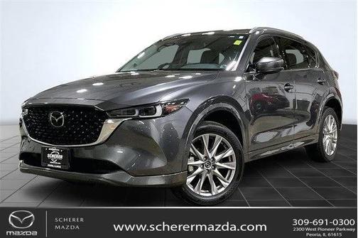 2024 Mazda CX-5 2.5 S