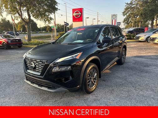 2023 Nissan Rogue S