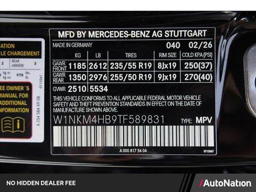 Black 2026 Mercedes-Benz GLC 300 4MATIC