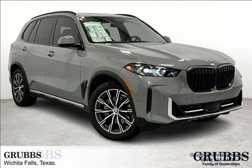 2025 BMW X5 xDrive40i