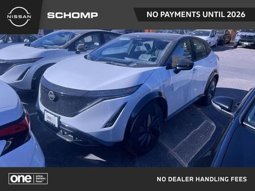 2023 Nissan ARIYA ENGAGE+