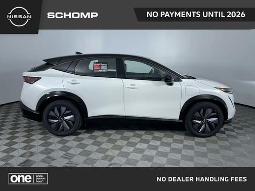 2023 Nissan ARIYA ENGAGE+