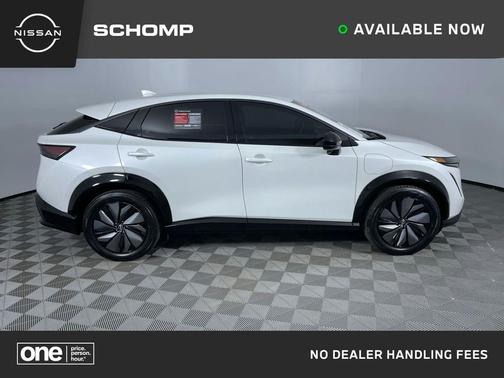 2024 Nissan ARIYA ENGAGE+