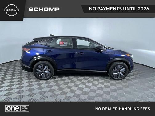 2023 Nissan ARIYA ENGAGE